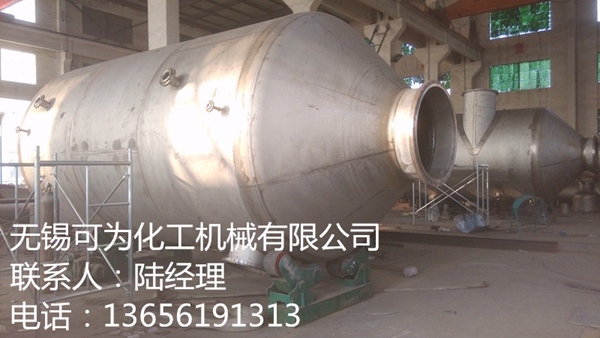 鈦設(shè)備現(xiàn)場(chǎng)